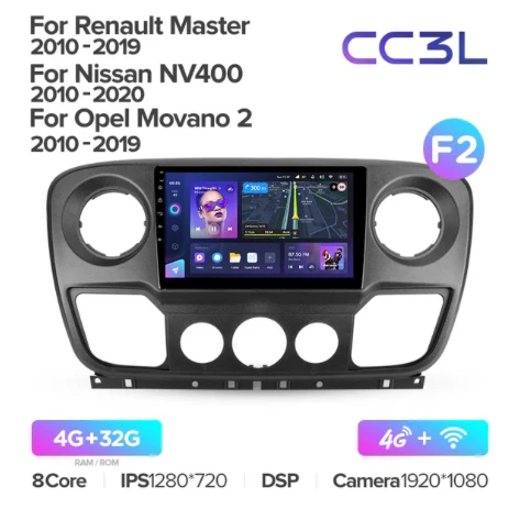 Renault Master (2010-2019) / Nissan NV400 (2010-2020) / Opel Movano 2 (2010-2019) - Image 10