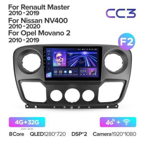 Renault Master (2010-2019) / Nissan NV400 (2010-2020) / Opel Movano 2 (2010-2019) - Image 12