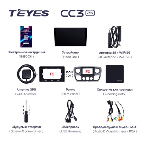 Renault Master (2010-2019) / Nissan NV400 (2010-2020) / Opel Movano 2 (2010-2019) - Image 3