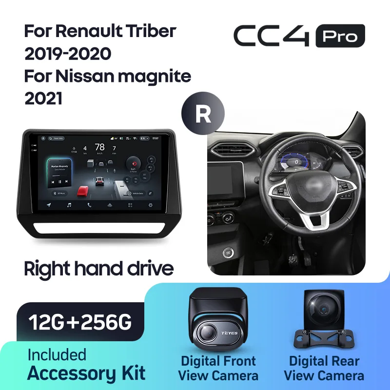 Renault Triber (2019-2020) /  Nissan magnite (2021) Right hand drive - Image 7