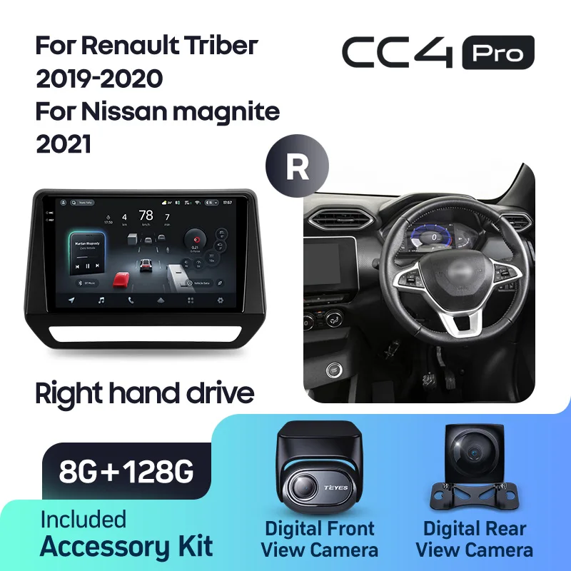 Renault Triber (2019-2020) /  Nissan magnite (2021) Right hand drive - Image 9