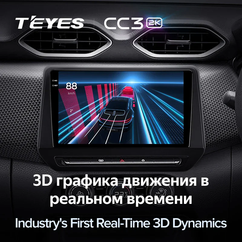 Renault Triber (2019-2020) / Nissan Magnite (2021) Right Hand Drive - Image 10