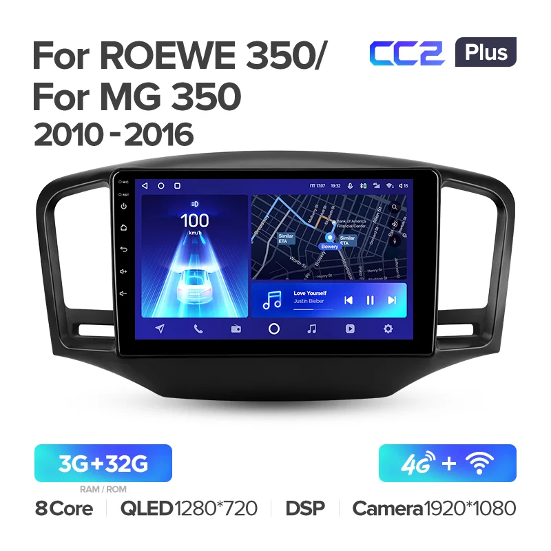 Roewe 350 / MG 350 (2010-2016) - Image 4