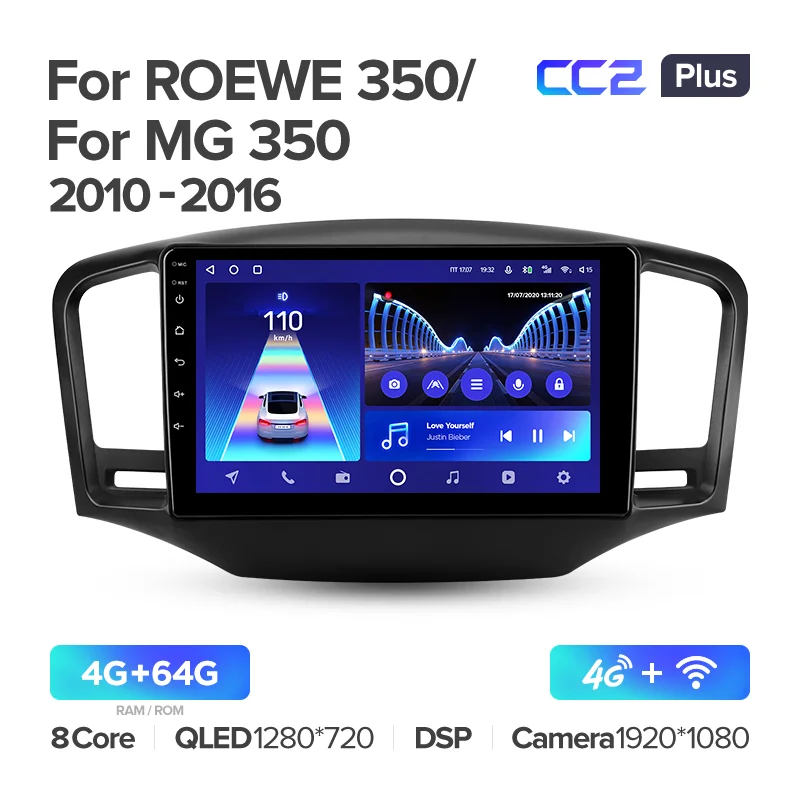 Roewe 350 / MG 350 (2010-2016) - Image 5