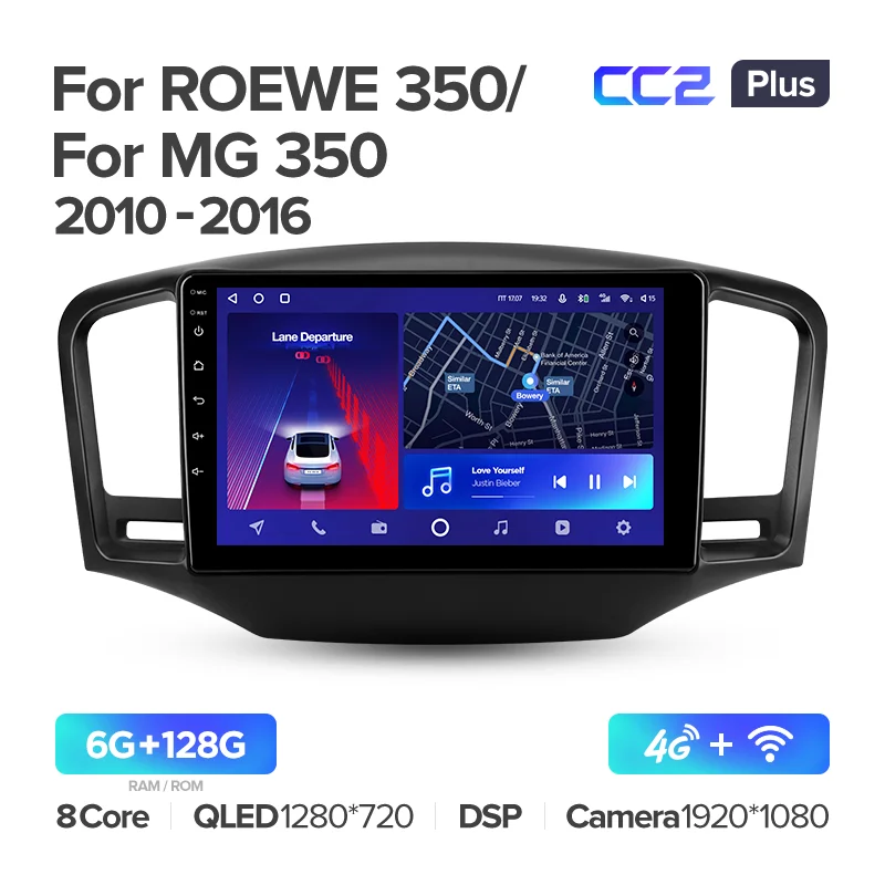 Roewe 350 / MG 350 (2010-2016) - Image 6