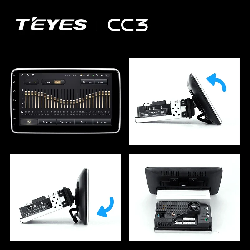 Rotatable Screen Universal 1 Din CC3 - Image 3