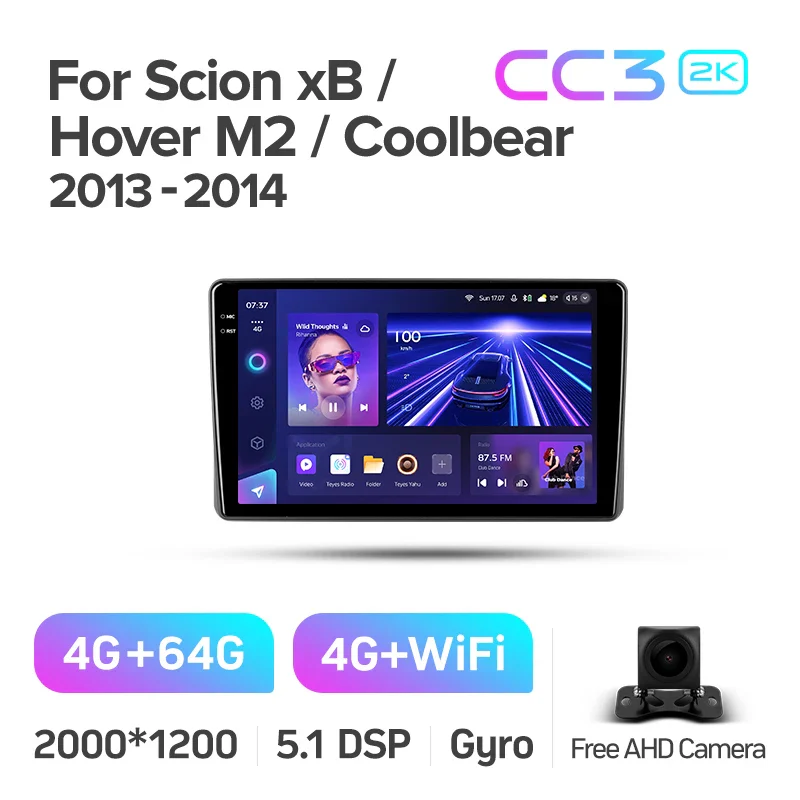 Scion xB (2003-2007) / Great Wall Hover M2 / Coolbear (2009-2014) - Image 7
