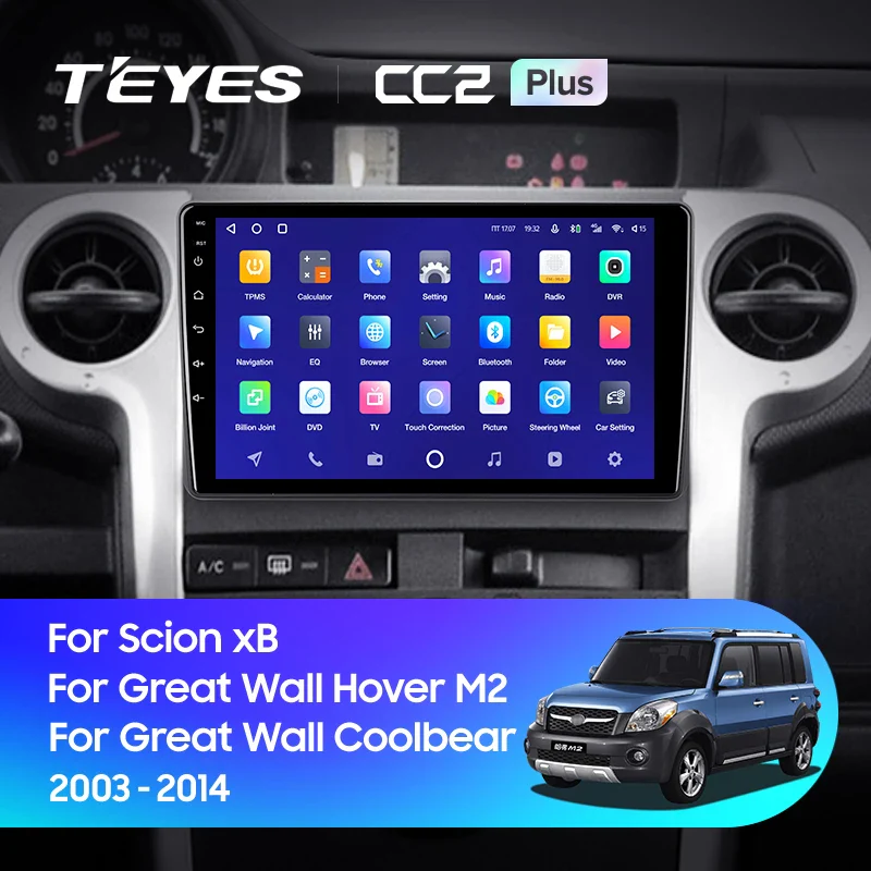 Scion xB (2003-2007) / Great Wall Hover M2 Coolbear (2009-2014)