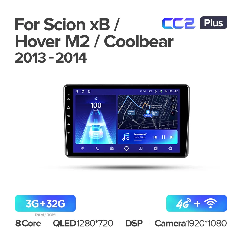 Scion xB (2003-2007) / Great Wall Hover M2 Coolbear (2009-2014) - Image 4