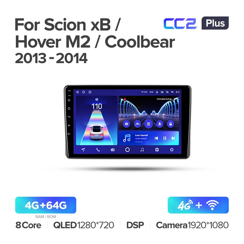 Scion xB (2003-2007) / Great Wall Hover M2 Coolbear (2009-2014) - Image 5