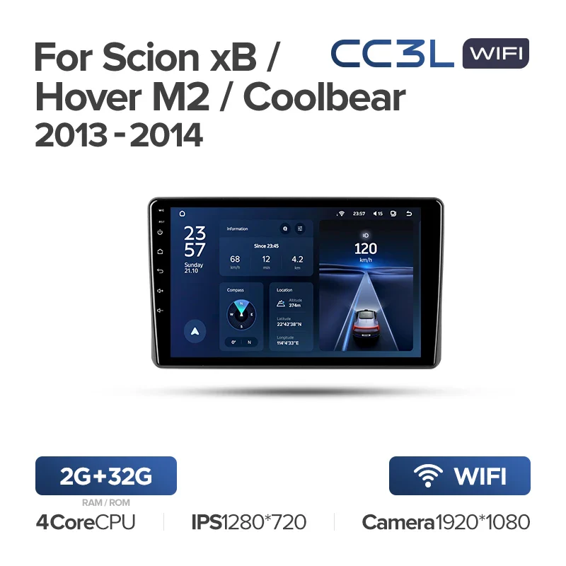 Scion xB (2003-2007) / Great Wall Hover M2 / Coolbear (2009-2014) - Image 4