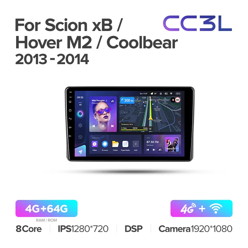 Scion xB (2003-2007) / Great Wall Hover M2 / Coolbear (2009-2014) - Image 6