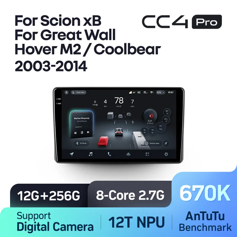 Scion xB (2003-2007) / Great Wall Hover M2 Coolbear (2009-2014) - Image 10