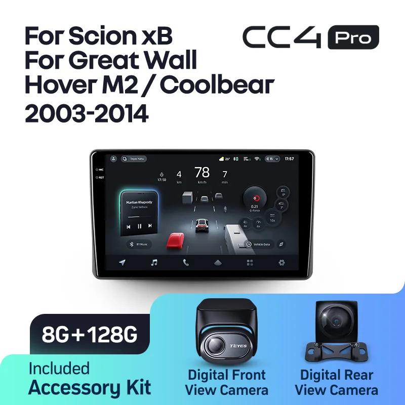 Scion xB (2003-2007) / Great Wall Hover M2 Coolbear (2009-2014) - Image 7