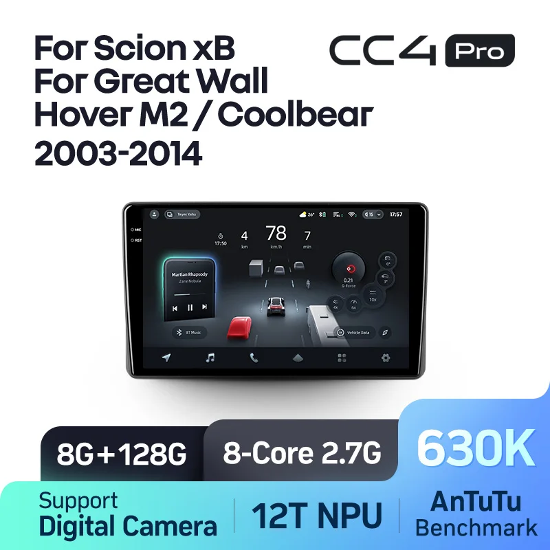 Scion xB (2003-2007) / Great Wall Hover M2 Coolbear (2009-2014) - Image 9