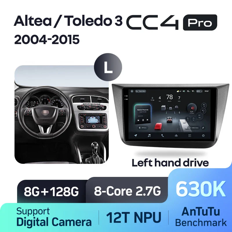 Seat Altea 5P (2004-2015) / Toledo 5P 3 (2004-2009) - Image 10