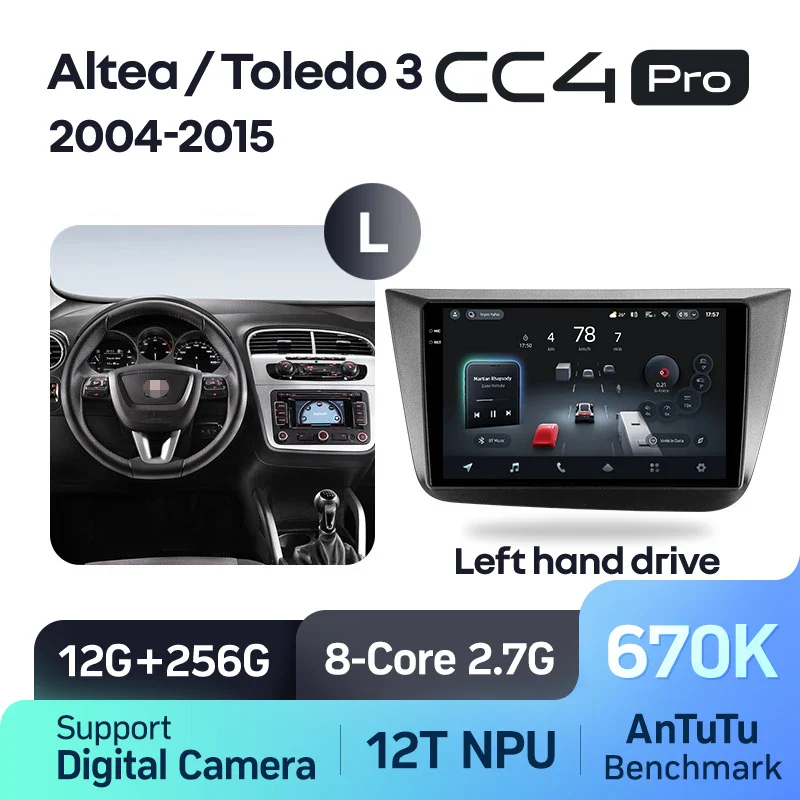 Seat Altea 5P (2004-2015) / Toledo 5P 3 (2004-2009) - Image 11