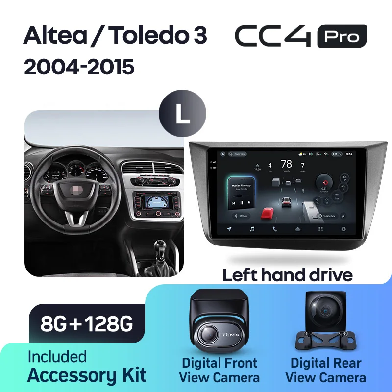 Seat Altea 5P (2004-2015) / Toledo 5P 3 (2004-2009) - Image 12