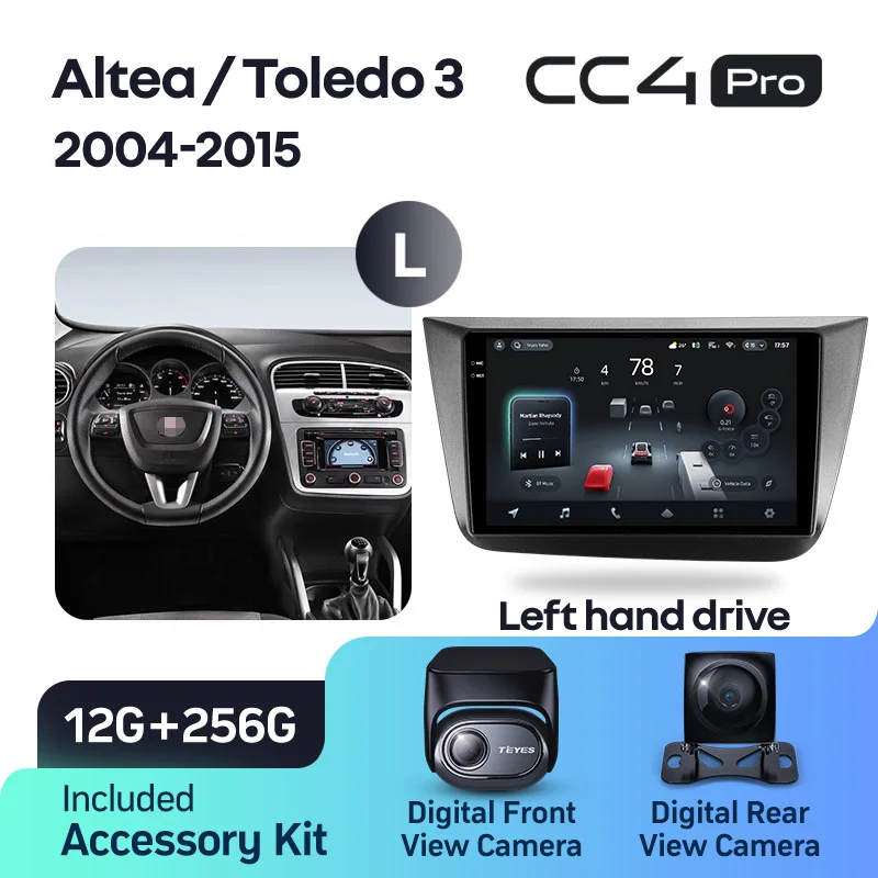 Seat Altea 5P (2004-2015) / Toledo 5P 3 (2004-2009) - Image 13