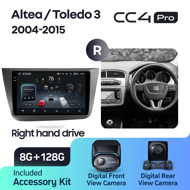 Seat Altea 5P (2004-2015) / Toledo 5P 3 (2004-2009) - Image 8