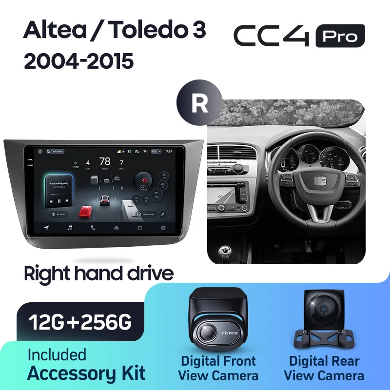 Seat Altea 5P (2004-2015) / Toledo 5P 3 (2004-2009) - Image 9