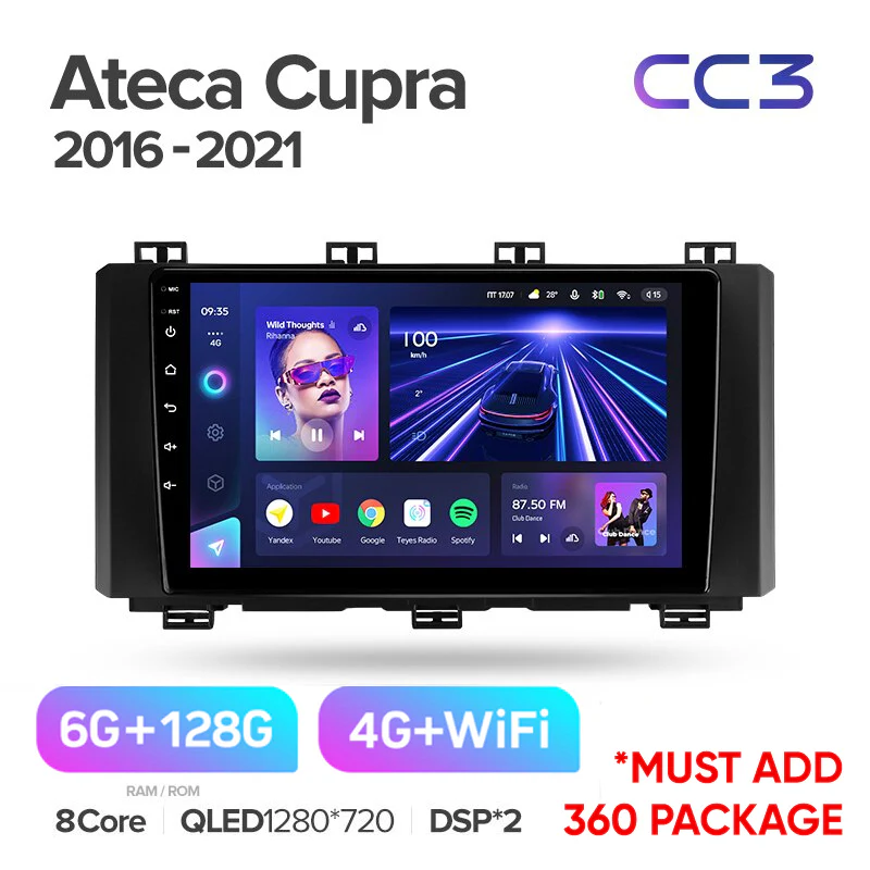 SEAT Ateca Cupra (2016-2021) - Image 6