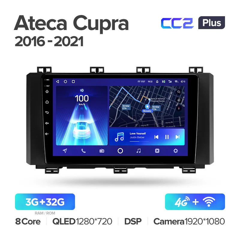 SEAT Ateca Cupra (2016-2021) - Image 4