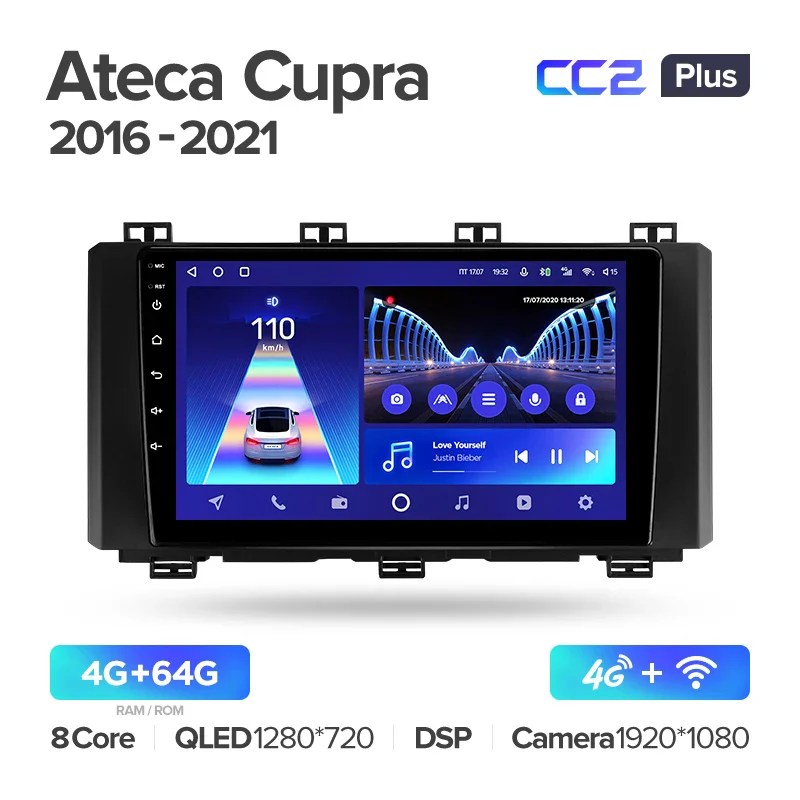 SEAT Ateca Cupra (2016-2021) - Image 5
