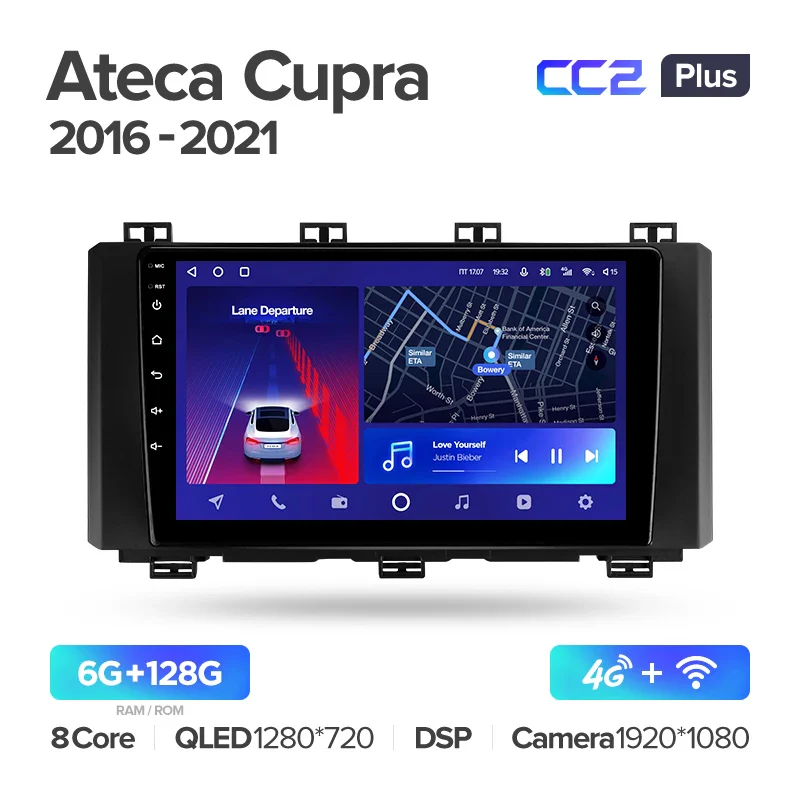SEAT Ateca Cupra (2016-2021) - Image 6