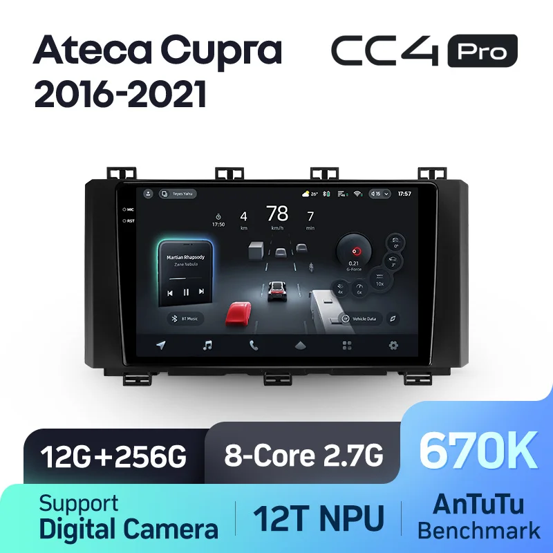 SEAT Ateca Cupra (2016-2021) - Image 7