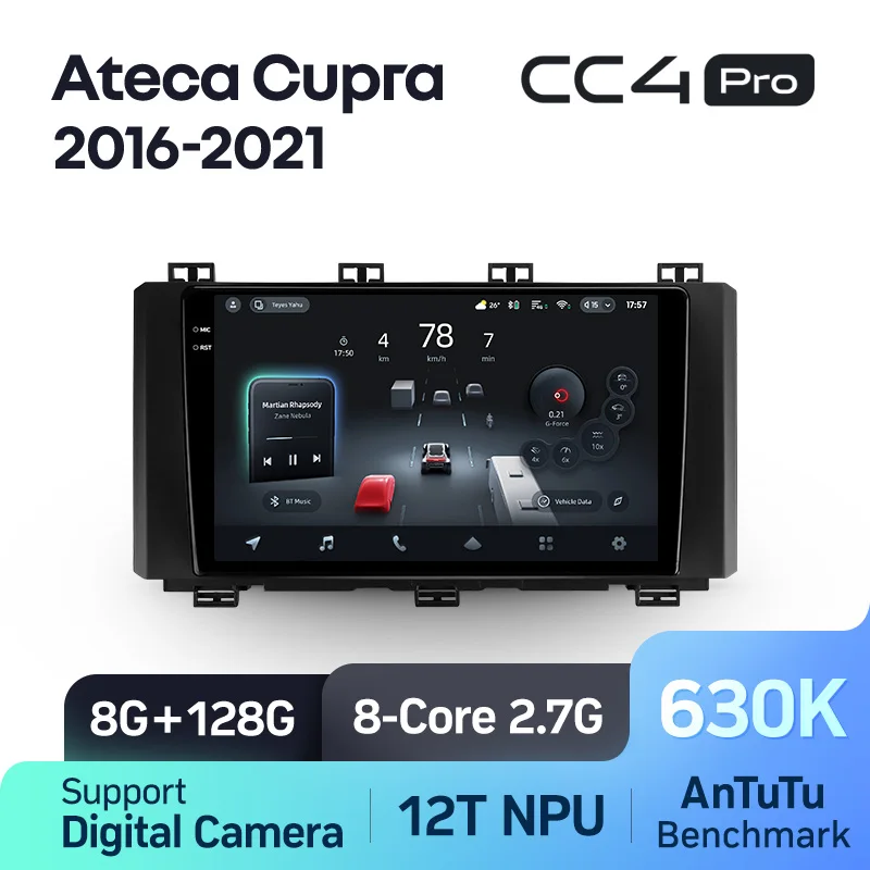 SEAT Ateca Cupra (2016-2021) - Image 8