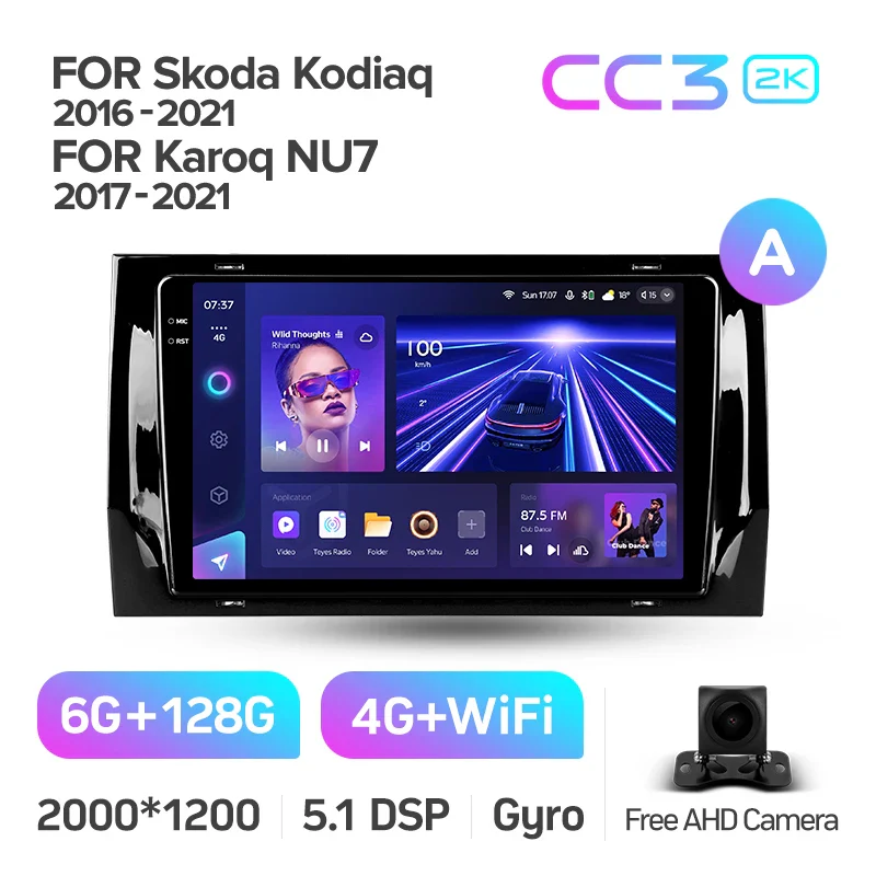Skoda Kodiaq (2016-2021) / Karoq NU7 (2017-2021) - Image 7