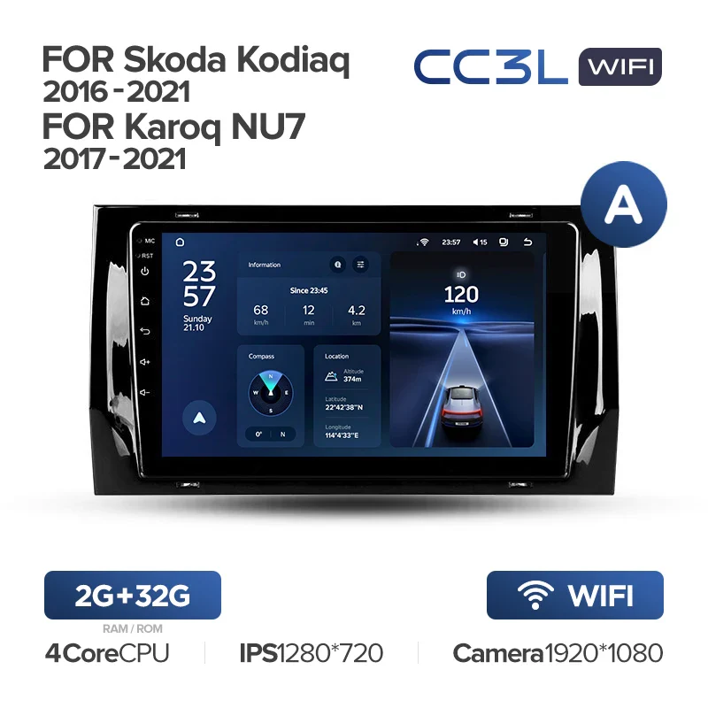 Skoda Kodiaq (2016-2021) / Karoq NU7 (2017-2021) - Image 4