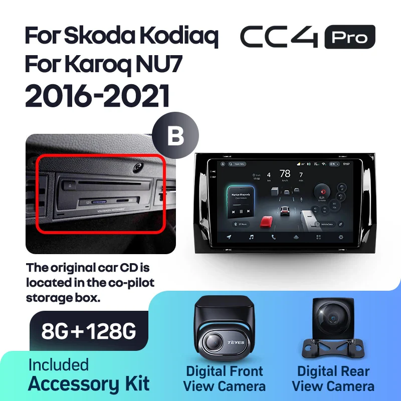 Skoda Kodiaq (2016-2021) / Karoq NU7 (2017-2021) - Image 10