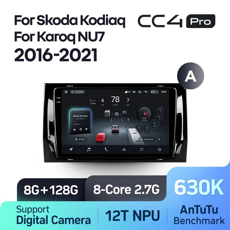 Skoda Kodiaq (2016-2021) / Karoq NU7 (2017-2021) - Image 11