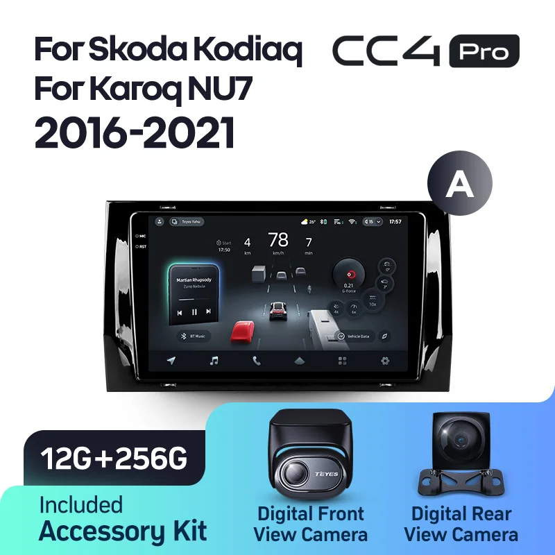 Skoda Kodiaq (2016-2021) / Karoq NU7 (2017-2021) - Image 12