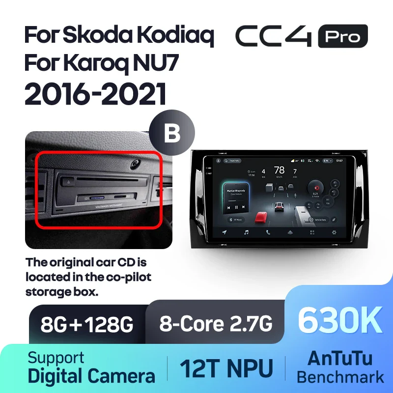 Skoda Kodiaq (2016-2021) / Karoq NU7 (2017-2021) - Image 13