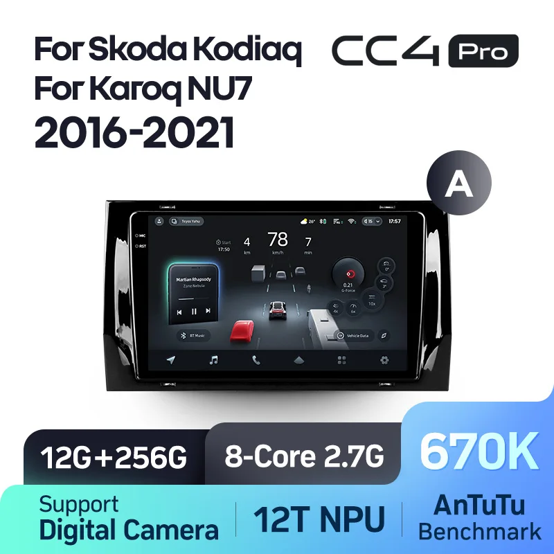 Skoda Kodiaq (2016-2021) / Karoq NU7 (2017-2021) - Image 14