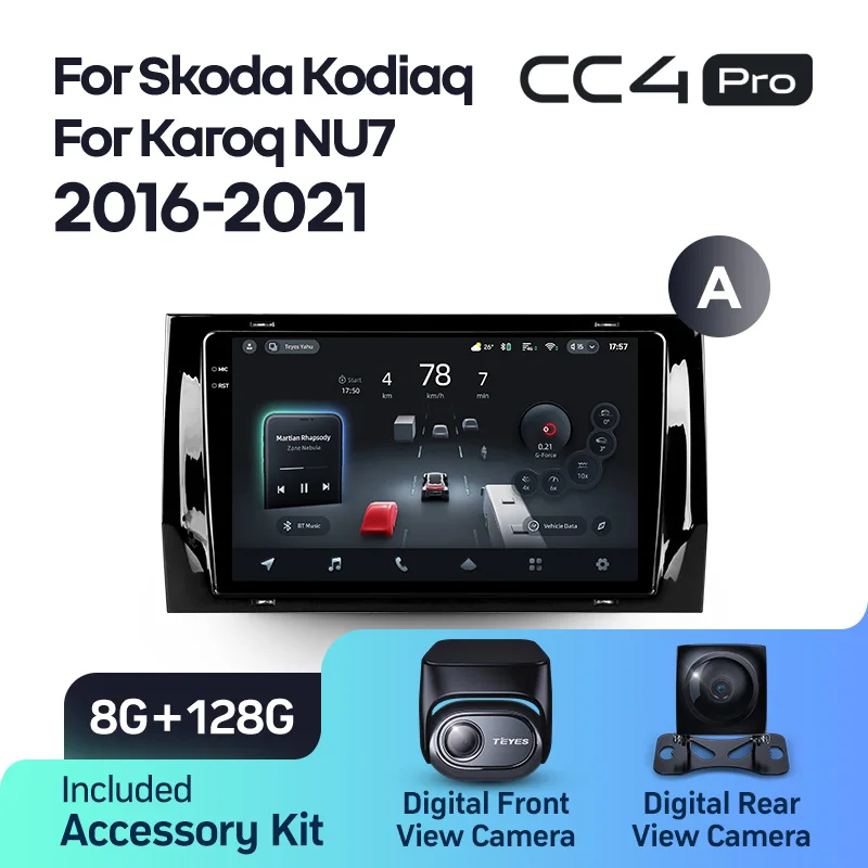 Skoda Kodiaq (2016-2021) / Karoq NU7 (2017-2021) - Image 7