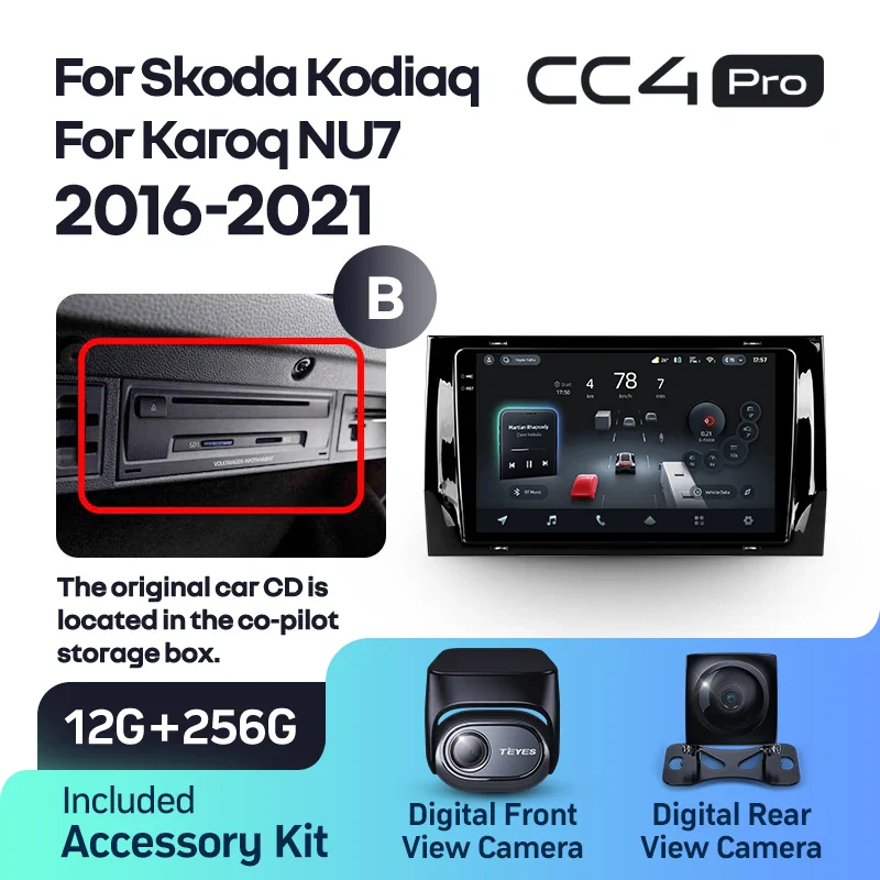 Skoda Kodiaq (2016-2021) / Karoq NU7 (2017-2021) - Image 8