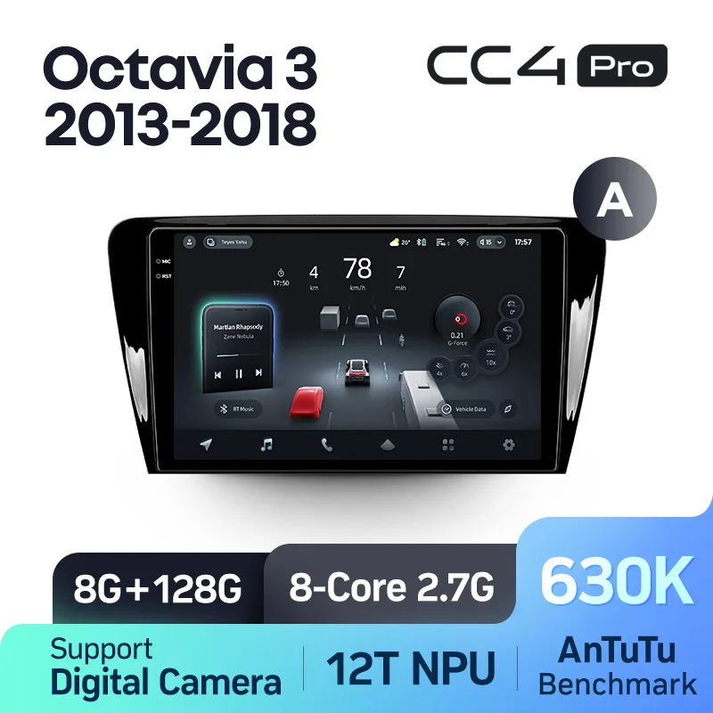 Skoda Octavia 3 A7 (2013-2018) - Image 7