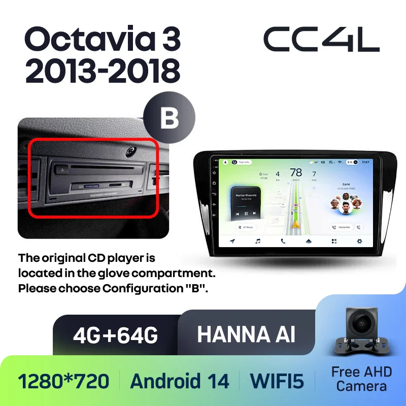 Skoda Octavia 3 A7 (2013-2018) - Image 7