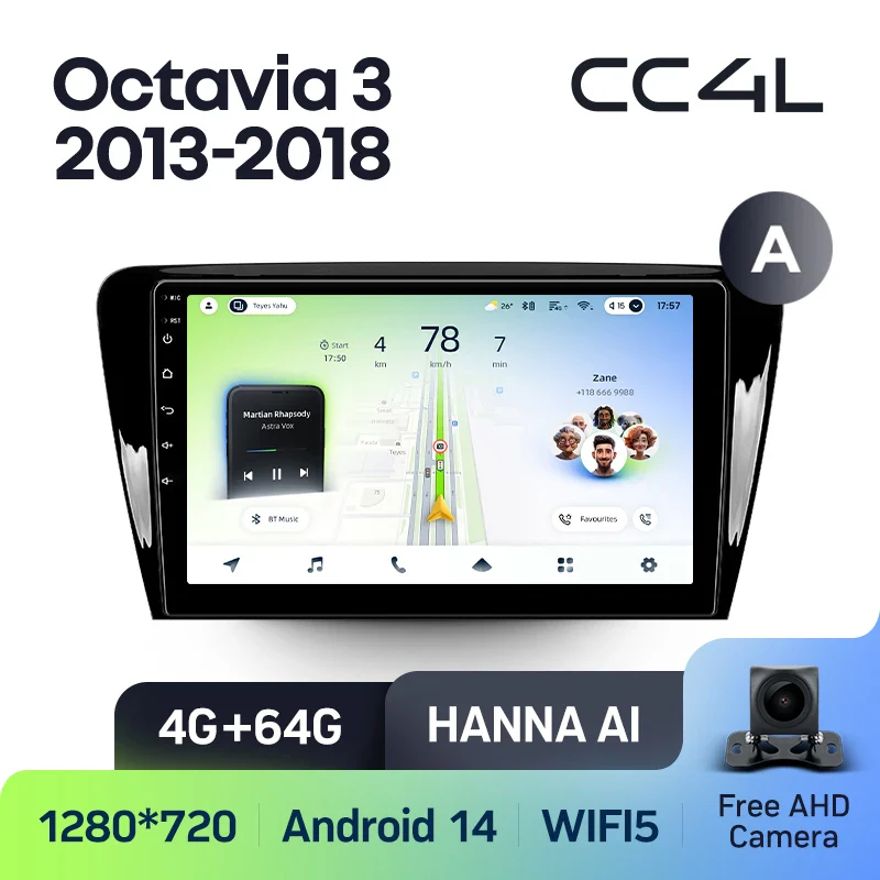 Skoda Octavia 3 A7 (2013-2018) - Image 9