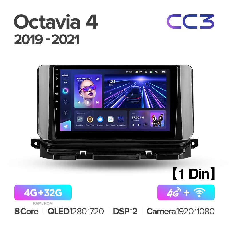 Skoda Octavia 4 A8 (2019 - 2021) - Image 5