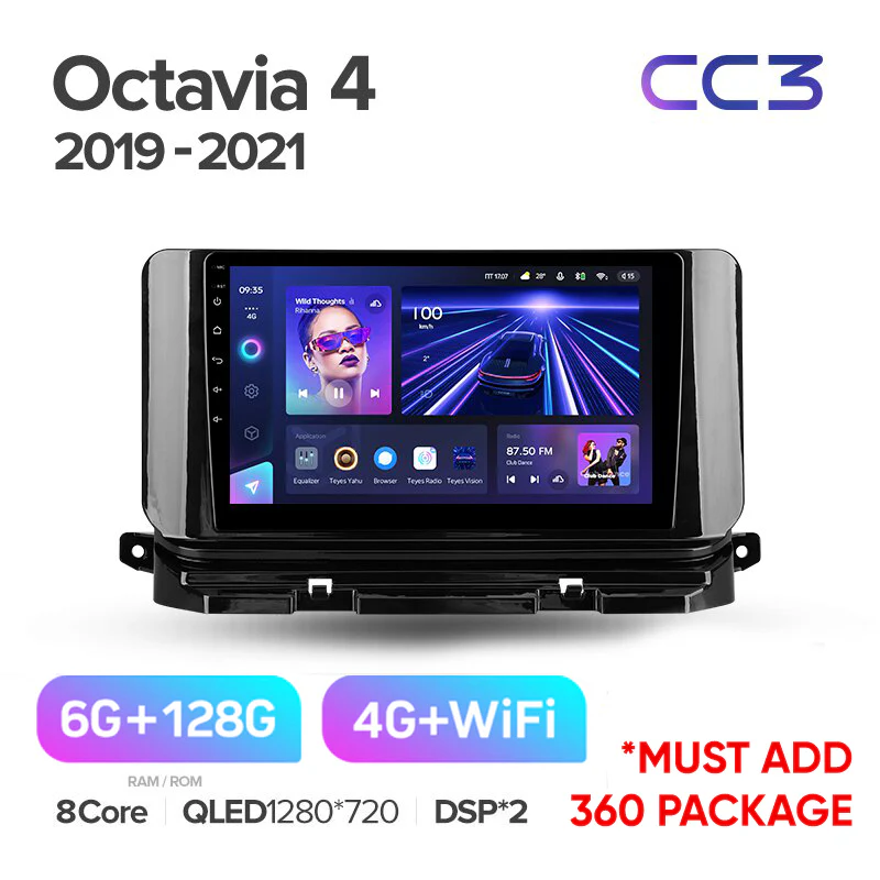Skoda Octavia 4 A8 (2019 - 2021) - Image 6