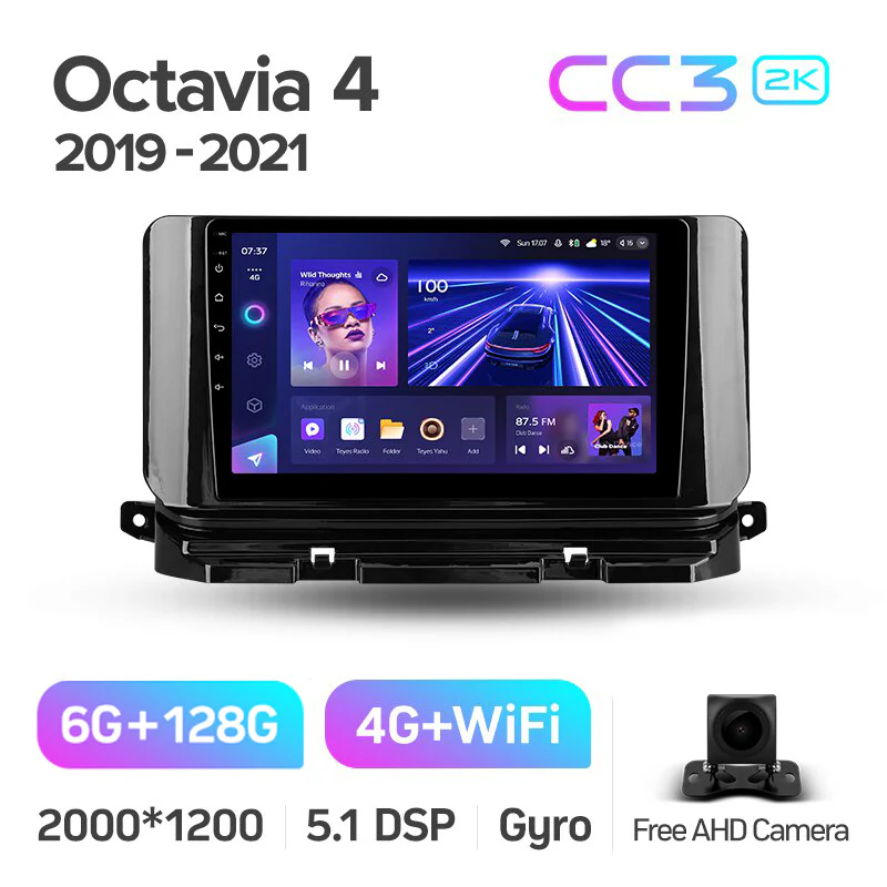 Skoda Octavia 4 A8 (2019 - 2021) - Image 9