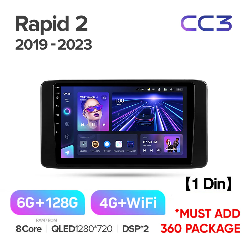 Skoda Rapid 2 (2019-2023) - Image 5