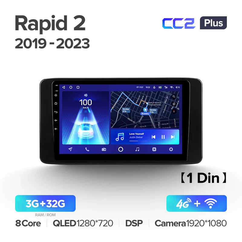 Skoda Rapid 2 (2019-2023) - Image 4