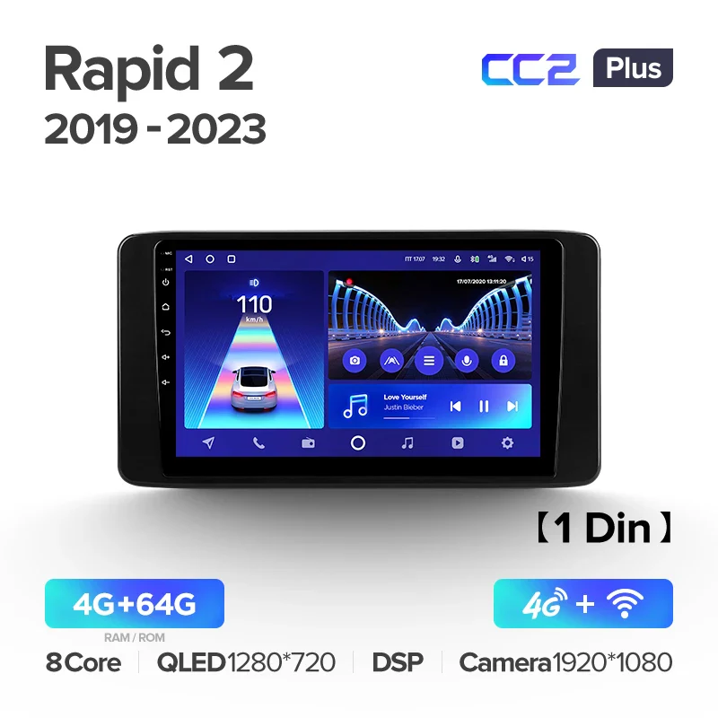 Skoda Rapid 2 (2019-2023) - Image 5