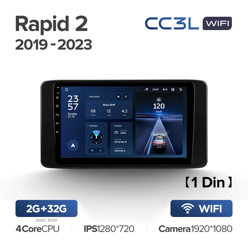Skoda Rapid 2 (2019-2023) - Image 4